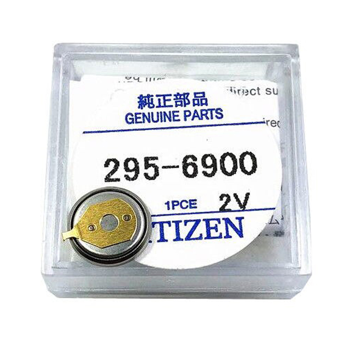 Citizen Eco-Drive 295-69 CTL920F Rechargeable Battery Genuine Sealed Capacitor 